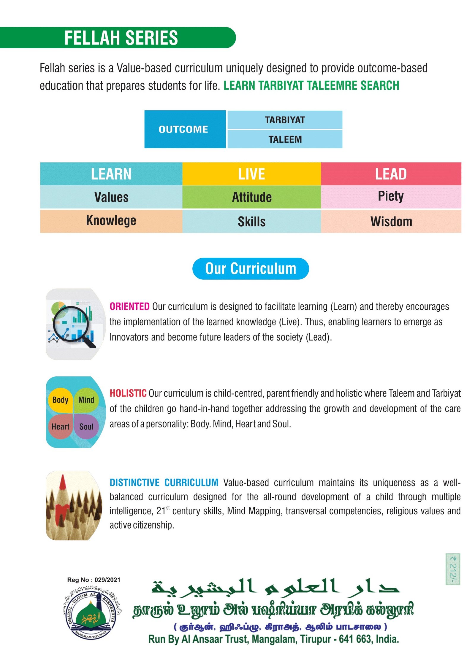 social-studies-3-term-1-cover-page-13.jpg